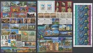 UNO NY / MNH POSTAGE STAMPS BELOW FACE 20 $ + - Picture 1 of 1