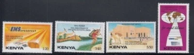 KENYA 10th Anniversary Pan African Postal Union MNH set - Image 1 of 2
