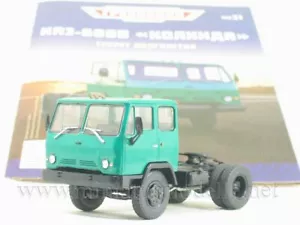 1:43 KAZ 608 V Kolhida Solozugmaschine Modimio #31 Russische Russian Truck USSR - Bild 1 von 3