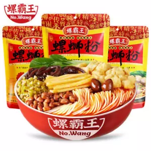330g Liuzhou Guangxi Luosifen Luobawang Chinese Snails Noodles 柳州螺霸王螺蛳粉 - Picture 1 of 7