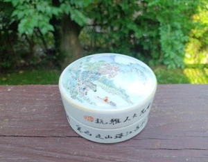 ⭕️ FINE CHINESE QIANJIANG BOX SCHOLAR ART OBJECT, EARLY REPUBLIC 1900s - Picture 1 of 8