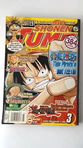 Shonen Jump Volume 4 Issue 3 March 2006 Naruto One Piece Yu-Gi-Oh! NO CARD - Picture 1 of 3