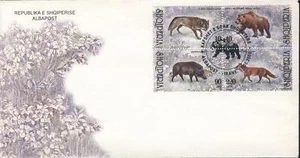 Albania FDC Sc 2623 Mi 2756-59 Fauna Block of 4 - Picture 1 of 1