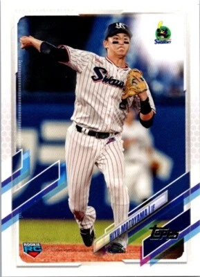 Hiyu Motoyama 2021 Topps NPB #45 Tokyo Yakult Swallows Rookie RC - Image 1 of 2