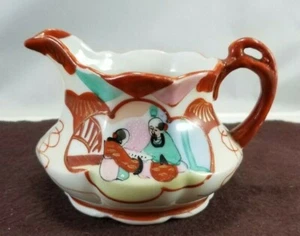Vintage 1960s? Creamer / Chinese Asian Art / Hand Painted  - Picture 1 of 10
