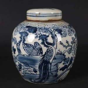Collect China old Blue and white auspicious phoenix Lai Yi pattern lid pot - Picture 1 of 9