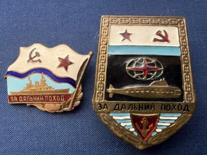 Old Soviet Navy Badge Pin Fleet For a long voyage on a ship USSR Original 2 PCs - Picture 1 of 6