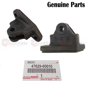Genuine Prado VZJ95 VZJ90 RZJ95 RZJ90 RH & LH Hand Brake Bell Crank Bracket - Picture 1 of 8