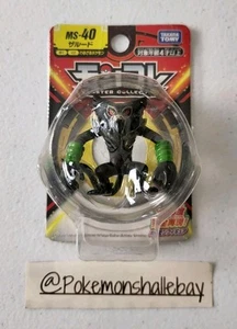 Zarude MS-40 - Genuine TOMY Figure *BRAND NEW/SEALED* - Picture 1 of 2
