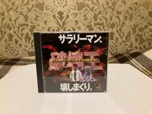 Sony PlayStation 1 King of Crusher PS1 NTSC-J - Picture 1 of 16