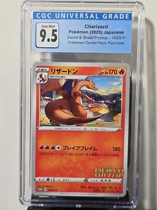 Pokemon CGC 9.5 Charizard Illustrator 143/S-P Centro Pokémon Japonés Promoción - Imagen 1 de 2