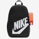 Nike Elemental Backpack Kinder Rucksack Schulranzen