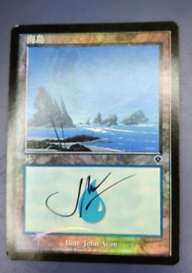 MTG Chinese FOIL Island Signed By John Avon