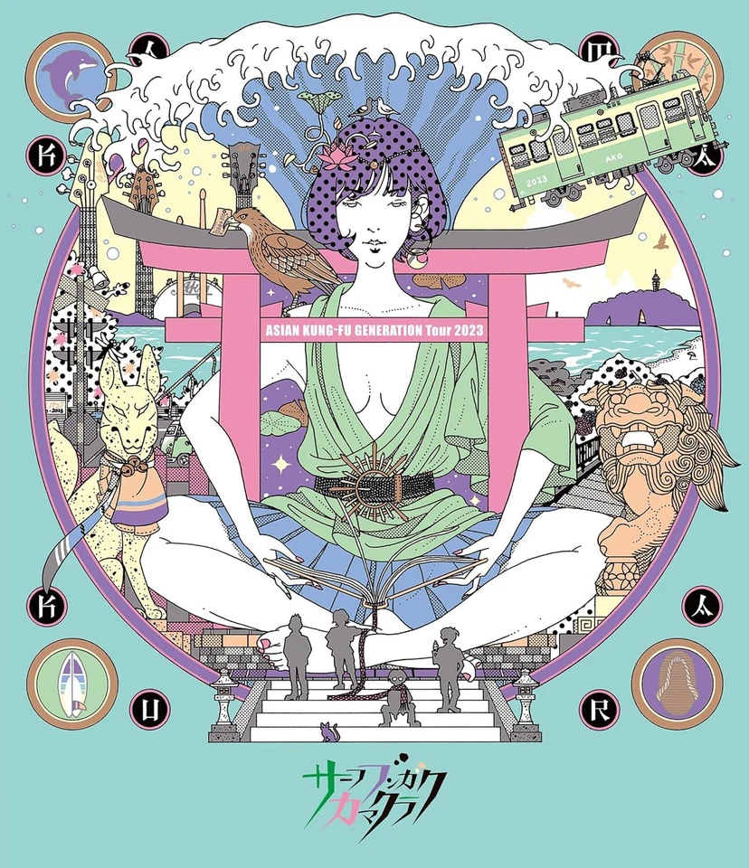 ASIAN KUNG-FU GENERATION Tour 2023 Surf Bungaku Kamakura Standard Blu-ray - Image 1 of 1