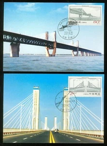 Cina F54 Set 2 carte MC 2001 Ponte Massimo - Foto 1 di 1