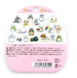 Studio Ghibli My Neighbour Totoro Aufkleber Scrapbook Tagebuch Buch - Picture 1 of 4