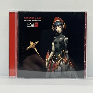 Persona 3 Three FES Aniplex CD OST Banda Sonora Música Japón Anime Publicación Gratuita - Imagen 1 de 5