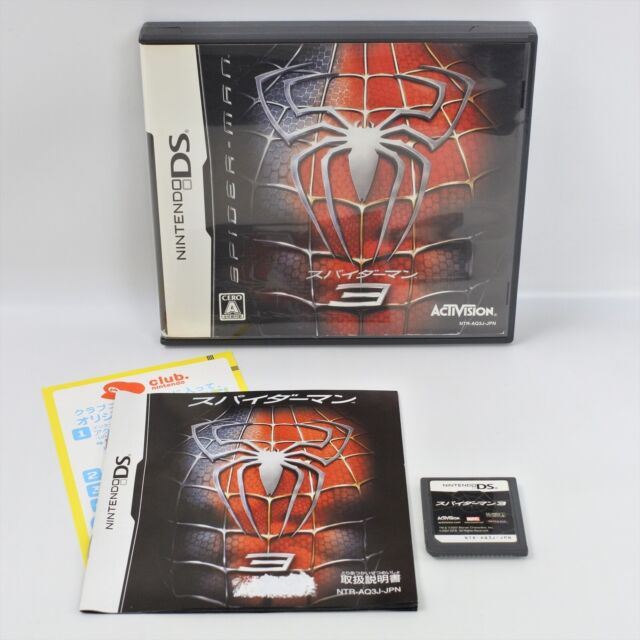 Spider-Man 3 - Nintendo DS, Nintendo DS