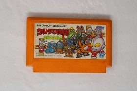 Ultraman Club: Kaijuu Dai Kessen (JPN) Famicom (Region Locked)