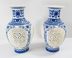 Contemporary Modern Chinese Chinoiserie Reticulated Blue and White Vases