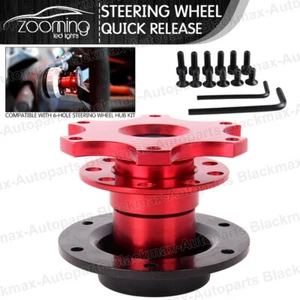 Adaptador rojo universal para volante de automóvil liberación rápida cubo de carreras Snap Off Boss - Imagen 1 de 8