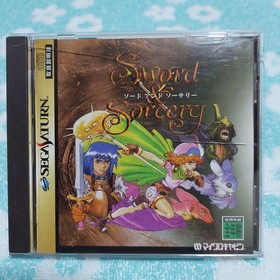Sword Sorcery Sega Saturn