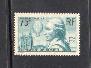 NICE MINT STAMP OF FRANCE, (AVIATION), 1936, MVLH, See Scan - Picture 1 of 2