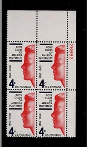US Scott #1163, Plate Block #26662 1960 Boys Club of America FVF MNH Upper Right - Picture 1 of 1