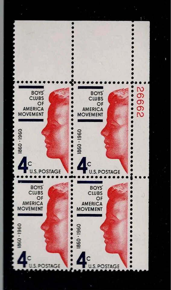 US Scott #1163, Plate Block #26662 1960 Boys Club of America FVF MNH Upper Right - Image 1 of 1