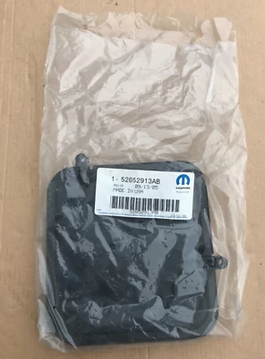 CHRYSLER JEEP DODGE Gearbox Oil Filter - 52852913AB **Genuine New MOPAR OEM Part - Image 1 of 4