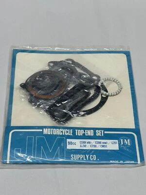 ✅ Juego de juntas de extremo superior Honda 90cc CS90 CL90 CT90 CM91 C201 NOS, vendedor de EE. UU.🇺🇸 Foto 1 de 4