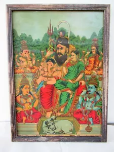 Panch Dev (Five Gods) Lithograph From The Ravi Varma Studio 1910'S Oleograph"F - Picture 1 of 6