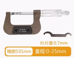 0-25mm mechanical micrometers,Blade thickness 0.7mm - Picture 1 of 1