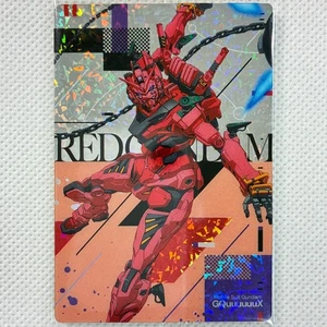 Gundam GQuuuuuuX Card Wafers 1-15 R Red Gundam Sealed Bandai 2025 Japan - Picture 1 of 8