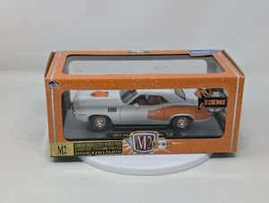 M2 Detroit Muscle 1971 Plymouth Hemi Cuda Diecast Car Scale 1:24 RARE 14-04 - Picture 1 of 12