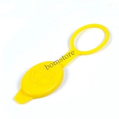 13118170 6450562 WINDSCREEN WASHER BOTTLE CAP FOR VAUXHALL ZAFIRA ASTRA H CORSA - Image 1 of 4