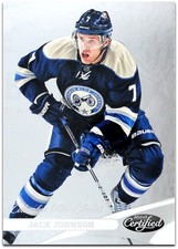 2012-13 Panini Certified **** PICK YOUR CARD **** From The Base SET