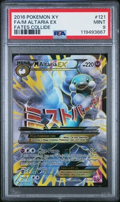 2016 POKEMON FATES COLLIDE M ALTARIA EX #121 PSA 9 MINT #119493867 - Image 1 of 2