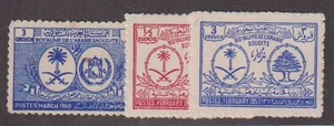 E4701: Saudi Arabia #179, #192-3, Mint, NH/LH; CV $40 - Picture 1 of 1