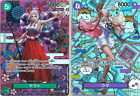 OP01 Yamato OP02 Uta set of 2 SP SEC Parallel One Piece Card Game Japanese