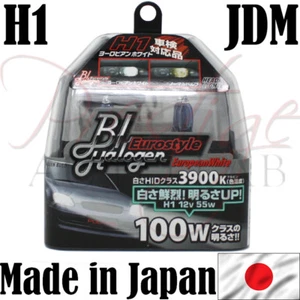 Polarg B-44 B1 Euro Style H1 Bulb 12v 55w Qty 2- European White - Made in Japan - Picture 1 of 6