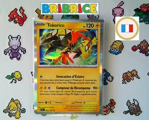 Carte pokemon Tokorico Tapu Koko SSP 65/191 HOLO FR - Foto 1 di 3