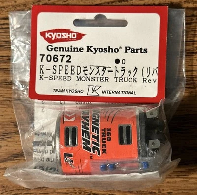 Kyosho Part No. 70672 | K-Speed Monster Truck Rev Motor - Image 1 of 3