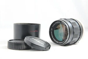 Excellent Minolta MC Tele Rokkor-PF 100mm F 2.5 Lens for MC #5043 - Picture 1 of 12