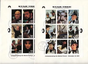 1994 Star Trek Generations FDCs movie scenes, sheets of 9 $100 stamps Guyana - Picture 1 of 2