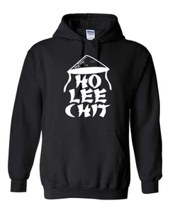 Ho Lee Chit lustiger chinesischer asiatischer Fluch Wort College Herren HOODIE 116 - Bild 1 von 25