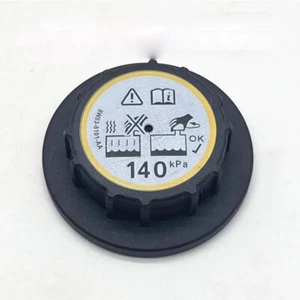 140kpa LR017427 Car Cooling System Coolant Expansion Tank Cover For Land Rover - Picture 1 of 5