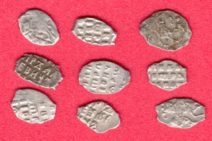 Russia Wire Silver Kopeck ca 1700 Peter I Romanov Lot of 9 Coins 5840 - Picture 1 of 2