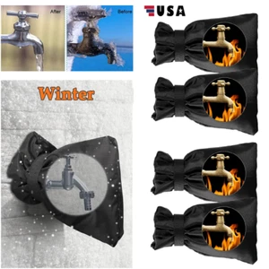 4Pcs Winter Outdoor Garden Faucet Protective Cover Protector Sock Anti-Freeze US - Picture 1 of 17