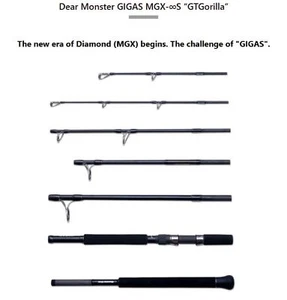 Monster Kiss Rod Spinning Dear Monster MGX-Infinity S 7pc Travel Rod (1922) - Picture 1 of 6